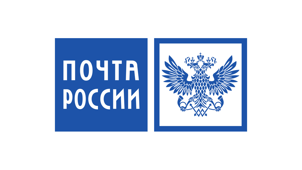 Режим работы отделений почтовой связи в период с 27 апреля по 11 мая 2024 года.